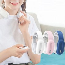 목 안마기 저주파목마사지기 뒷목마사지기, 화이트 E084613, 상세페이지 참조