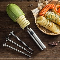 (해외직구) 커터 스파이럴라이저 요리 드릴 나선형 가제트 야채 디깅 주방 도, 1개, 기본