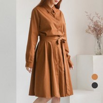 빅사이즈 벨티드 버튼 카라 원피스 WB390