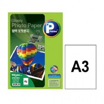 83787 애니라벨 광택포토용지라벨 V63 20 - A3 매 0g 1권 A4 크기 사이즈 더블에이 가격 규격, 단품