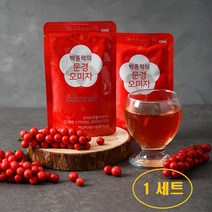 문경 오미자 즙 원액 차 열매 생 오미자 엑기스 유기산 쉬잔드린 리그난 건강차 국내산 100% gap 인증 효능 추천, 엘리펀트1세트