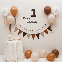 생일 가랜드 세트 100일 풍선세트 홈파티, 10살이상