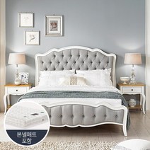 유캐슬 마호가니 원목 라비앙 엔틱 패브릭 침대 Q (본넬매트리스포함), 라비앙 퀸침대(매트포함)