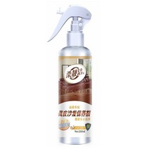 소파 청소기 가죽 소파 클리너 시트 컨디셔너 가방 세제 드라이 가정용 제품, 01 Maintenance agent