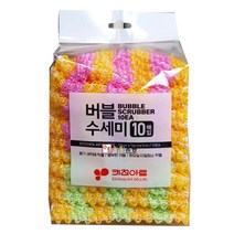키친아트 버블수세미 10매입/무료배송