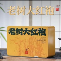 월월중국식품 소우쫜 노수대홍포 무이암차 특급 우룽차 108g, 1개