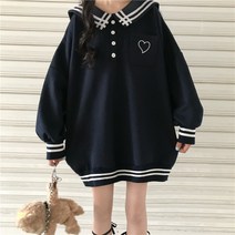 여성 여자 봄 가을 카라 넥 긴 소매 루즈 오버 원피스 핏 이쁜 예쁜 맨투맨 하얀 화이트 흰네이비 색 단가라 줄무늬 스트라이프 티 티셔츠 치마 세트 하비리아