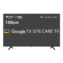넥스 METZ GS43G/ 109cm 4K UHD TV/ 구글TV/ 2023년형/ 차원이 다른 고급스러운 디자인/ NEX 메츠 GS43G, 기사방문설치, 스탠드형