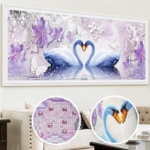 보석십자수 진주백조 AB스톤 특수비즈포함150x60(사은품 증정), 210x80, 가을(C)