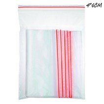 비닐 봉투 봉지 100pcs/lot Self Adhesive Sealing Bags 5 Sizes Resealable Plastic Zip Lock Sealed for, 03 01