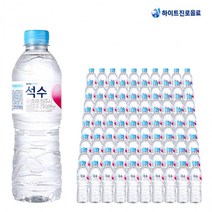 화이트진로 석수 500ml X 80개 생수500 미네랄워터 생수배달 물 먹는샘물, 상세페이지 참조