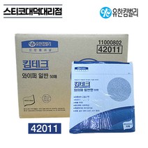 유한킴벌리 킴테크 와이퍼 42011 1박스(일반형 50매x10팩) 산업용 정비용 기름흡착포, 42011 / 1박스(50매x10팩)