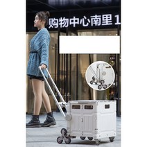 북유럽 접이식 계단 올라가기 편한 3륜 바퀴 카트 가정용 휴대용 캠핑 쇼핑 마트 캐리어, 노르딕 그레이 + 1개