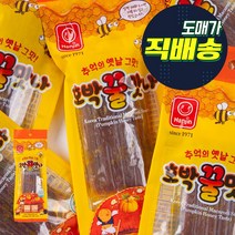 유팡)1WAB_호박꿀맛나 100g 3입, 1WAB_호박꿀맛나 100g 3입