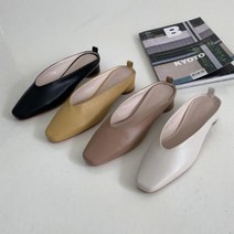 admodulor 여성블로퍼 슬리퍼, 베이지+225