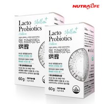 질유래 유산균 락토 프로바이오틱스 50억 2박스, 단품, 단품