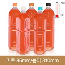 1.5L 내열병 사각(A) 28파이, 내압마개흰색, 1개