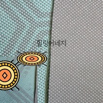 어싱매트 패드 메트 명당 더블 힐링에너지 수맥차단재 코스칸 유해파차단제 추천 시트 건강 중화재 가정용