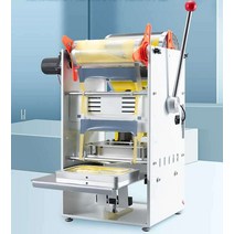 배달용 자동밀봉기 포장 비닐 실링기계 자동 필름, 상세 페이지 참고, 반자동 실링기 220 160mm