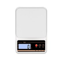 조리일기 플라스틱 주방 전자저울 디지털 백라이팅 1P, 네모난 접시, 10kg/1g