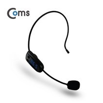 쇼핑테크/ Coms 무선 마이크(헤드셋형//FM 방식)