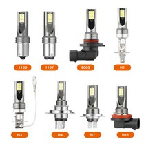 H8 H9 H1 H3 Led H4 H7 9005 자동차 CSP LED 안개 전조등 전구 6000K 화이트 램프 주 러닝 라이트, 03 Ice blue_07 H4
