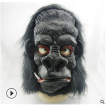 동물 가면 마스크 성인 재미 있는 검은 고릴라 마스크오랑우탄 장갑 전체 머리 소름 끼치는 파티 용품, 02 금