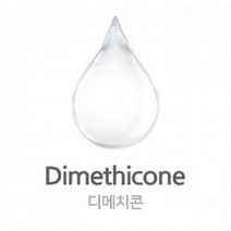 몰드몰 디메치콘, 1L