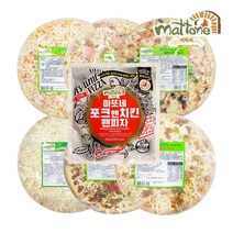 [마또네] 마또네 냉동피자 7종 골라담기 / 모짜렐라 콤비네이션 불고기 고르곤졸라, 마또네 고르곤졸라 씬피자 288g
