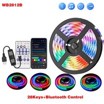 셀프 레일조명 레일등 마그네틱 주방 식물등 LED 스트립 조명 체이싱 효과 블루투스 앱 제어 라이트 테, 02 28Keys app control_03 3m