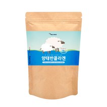 양태반 콜라겐 placenta 먹는태반 플라센타 태반콜라겐 고농축 분말 가루 펩타이드 호주산태반 효능 파우더 아르기닌 아미노산 효능 추천 100g, 2개