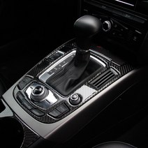 [모터스파이] 아우디 A4 카본 패널마스크 몰딩 대쉬보드 도어캐치 컵홀더