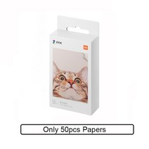 Xiaomi mijia AR 프린터 300 인치 당 점 휴대용 사진 미니 포켓 DIY 공유 500mAh 그림 프린터 포켓 프린터 mijia 작업, 02 only 50 paper
