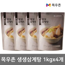 목우촌 생생 삼계탕 1kg x 4개입 간편식 조리 식품 즉석 죽 닭 백숙