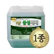 1종 중성 식기세척기 세제 18.75L, 1