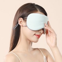 눈 암막 가리개 꿀잠 안대 온열 메이스 아이마스크 숙면 수면