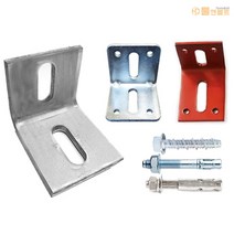 스텐410 앵글화스너 5T(2홀) / 철 도금 사비 화스너 4T(6홀) 석재용 꺽쇠 코너, 1. 앵글화스너, 50x50L [아연도금]