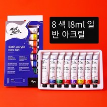 CAICHEN 수채화 물감세트 학생용36색37ml, 8색18ml 일반 색상 세트