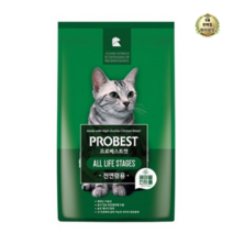 라이브잇 프로베스트 고양이 사료, 22개, 2kg, 헤어볼