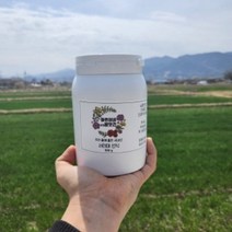 하린이네 국산 서리태 미숫가루 선식, 국산 흑임자 700g, 1개