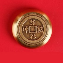 문진 휴대용 황동 종이 무게 원형 금속 무게 그림 서예 프레스 소품 패턴 회전 공지사항, 7.C with box