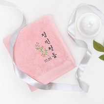 어메니티타올 돌 답례품 수건 40수 코마사 180g 소띠 첫돌 자수, 피치핑크