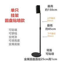 가정용 위성 지지대 감청 홈시어터 책꽂이 대금속 스피커스탠드, T12-행거 한짝 벽에붙이는 타입-0