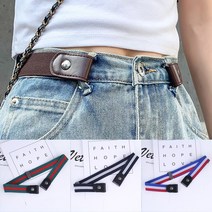 남녀공용 버클없는 매직 프리벨트