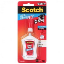 3M 스카치 액체형 순간접착제 4g, 상세페이지 참조