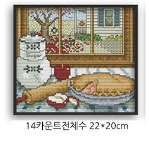 (프패)창가 가을풍경 가로22 세로20m-14ct전체수(실로하는 십자수)