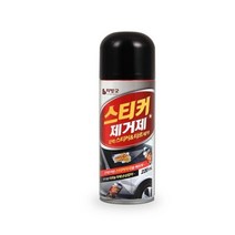 스티커제거제 220ml 테이프 끈끈이제거 스티커 주차딱지 자국제거