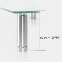 아이존 앤디 강화 유리 모니터 연장 다리 150mm-170 확장 받침대 거치대 선반, 연장다리(MT-03_MT-09)