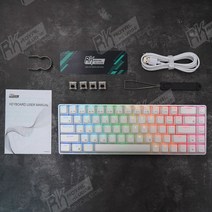 워크인스위치 rk68(rk855) rgb 무선 65 소형 기계식 키보드 68 키 릴레이, rk68 흰색 키보드, 핫스왑 브라운