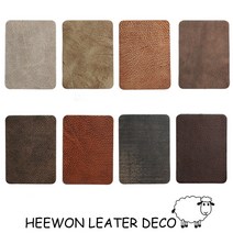 희원레더데코 가죽 수선 보수 리폼 스티커 패치 쇼파 차시트 의자 안장 천연버팔로B, 블랙와인